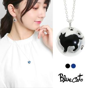 Blue Cat 立体 かぎしっぽ 猫 ペンダント ネックレス シルバー925 ねこ