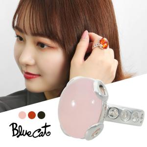 Blue Cat クロス インフィニティ リング 指輪 15〜20号 フリーサイズ