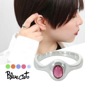 Blue Cat アマゾナイト ストーン リング 指輪 9〜15号 レディース