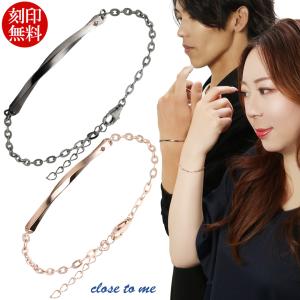 ペアブレスレット 刻印 レッドダイヤモンド ウェーブ ブランド Close To Me シルバー お揃い カップル 30代 40代 プレゼント Ctm Sbr13 065 066 新宿銀の蔵 年中無休 一部即日発送 通販 Yahoo ショッピング
