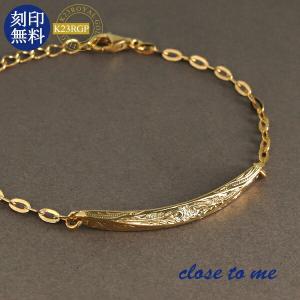 金針ルチルクォーツ ブレスレット 最高級 11A 11.8mm 18cm 天然石