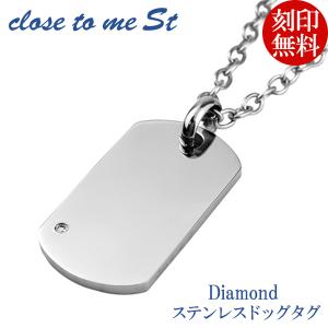 シルバー925 ドッグタグ シルバー925 IDタグ ドッグタグ レディース メンズ プレート 小 表面