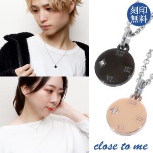 刻印無料 close to me ローマ数字 コイン サージカルステンレス ペアネックレス メダル 時計 クロック シンプル ブラック ピンク 316L ステンレス｜ginnokura