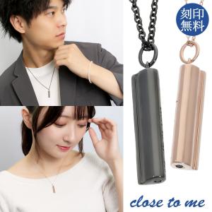 刻印無料 close to me ブルーダイヤモンド オーバル バー シルバー ペアネックレス シンプル スティック ブラック ピンクゴールド ハート シルバー925｜ginnokura