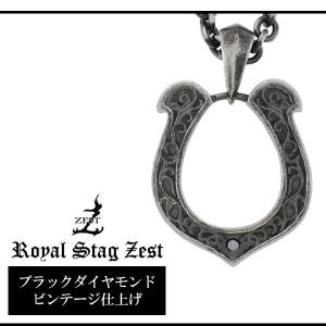 ネックレス メンズ ブランド 黒 ブラック ビ...の詳細画像1