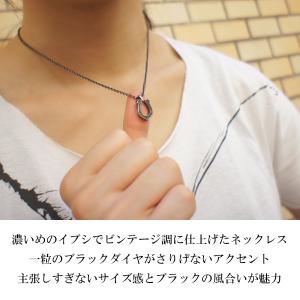 ネックレス メンズ ブランド 黒 ブラック ビ...の詳細画像2