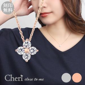 JILL by JILL STUART（ジルバイジルスチュアート） ネックレス 「数量