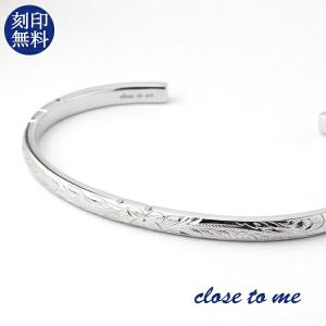 シャンバラ 美品 SHAMBALLA チェーン ブレスレット シルバー 腕