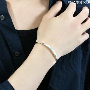 バングル メンズ シルバー925 シンプル フ...の詳細画像2