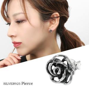 CHANEL（シャネル） フープピアス ロゴ SV925 シルバー ヴィンテージ
