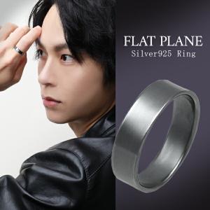 エーアンドジー 【セール】 A&G メンズ シルバー リング 指輪 Sterling