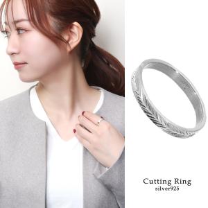カッティング リング 指輪 8〜28号 シルバー 925 鏡面 白仕上げ 彫り