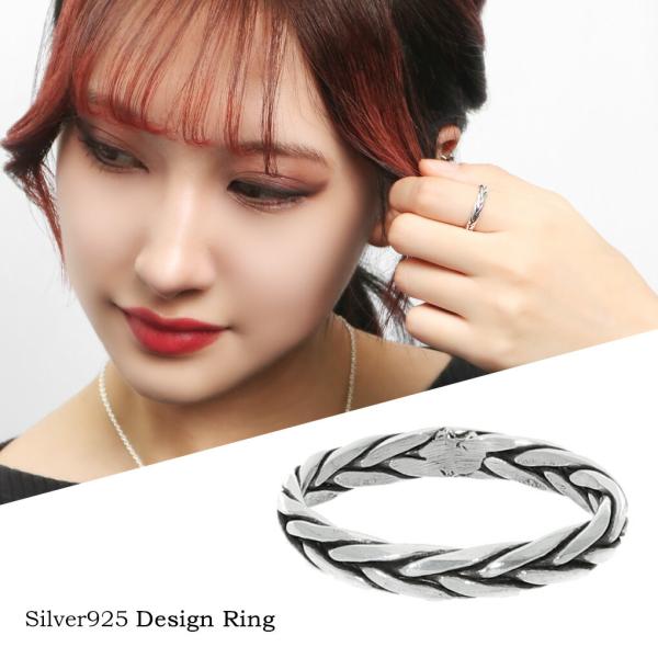 編み込み リング 指輪 9〜27号 シルバー 925 細め 細身 リボン 三つ編み シンプル さりげ...