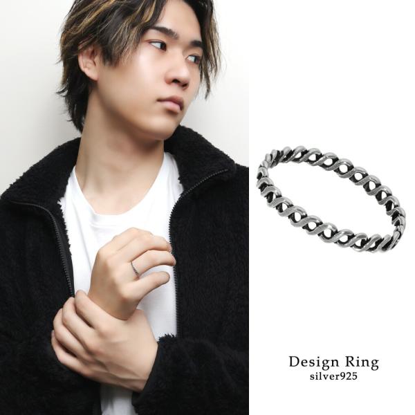 透かし ウェーブ リボン リング 指輪 11〜19号 シルバー 925 細め 細身 螺旋 丸 シンプ...