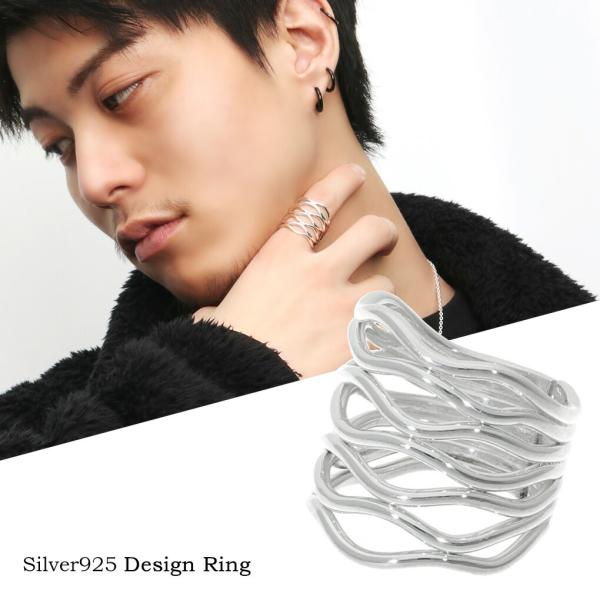 透かし 網目 ボリューム リング 指輪 11〜24号 フリーサイズ オープンリング シルバー 925...