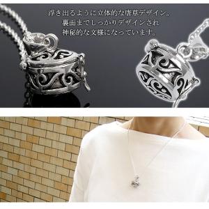 アラベスク シリンダー ボックス シルバー ネ...の詳細画像2