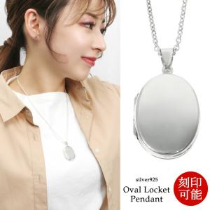 ブルートパーズ 一粒 ネックレス シルバー925 トパーズ 11月 誕生石
