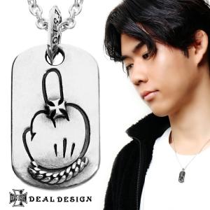DEAL DESIGN ディールデザイン ペンダントトップ メンズ