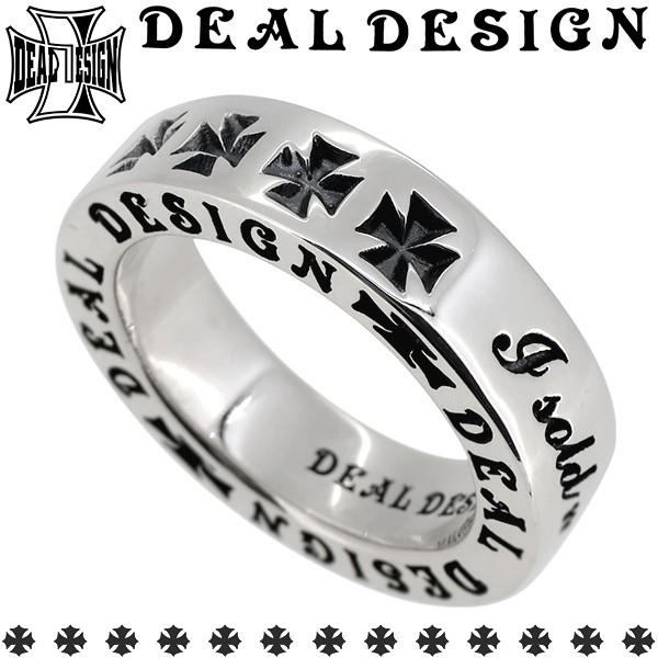 ディールデザイン リング メンズ ブランド 指輪 シルバー フラットスタンプ アイアンクロス 鉄十字...
