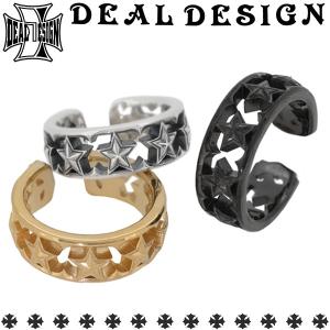 DEAL DESIGN（ディールデザイン） キングリバイブ リング メンズ