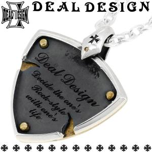 DEAL DESIGN ディールデザイン ペンダントトップ メンズ