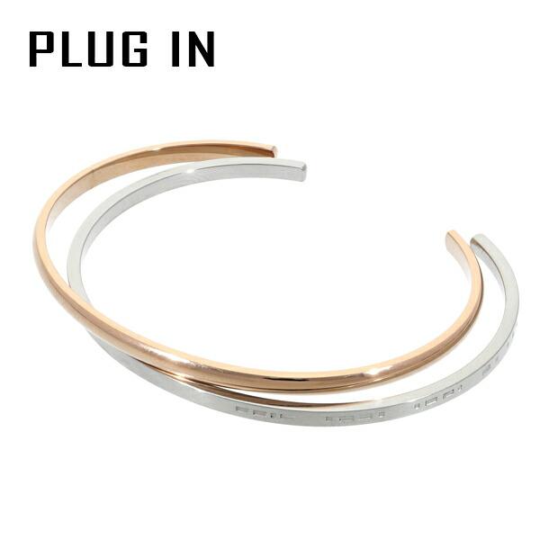 PLUG IN ピンクゴールド ツートンカラー ステンレス バングル 2本 セット 2連 重ね着け ...