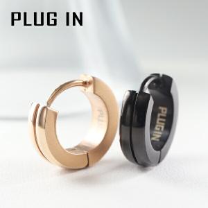 PLUG IN ステンレス スリット ペアピアス 1P 片耳用 ペアアクセサリー おそろい お揃い サージカルステンレス 金属アレルギー アレルギーフリー｜ginnokura