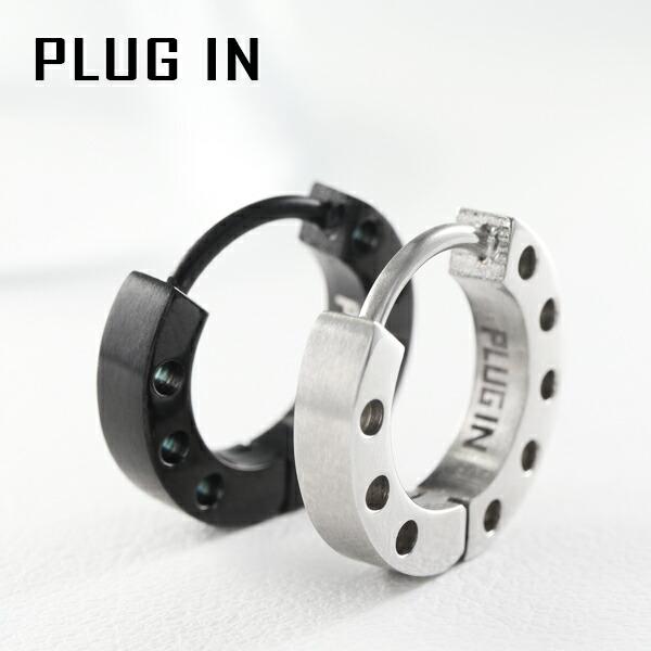 PLUG IN ステンレス パンチ ペアピアス 1P 片耳用 ペアアクセサリー おそろい お揃い サ...
