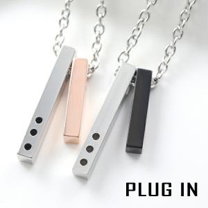 PLUG IN ステンレス ツートンカラー ダブル スティック バー ペアネックレス ペンダント アクセサリー お揃い カップル サージカルステンレス｜ginnokura