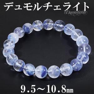 ゴールドルチルクォーツ ブレスレット 最高級 9A+ グレード 10mm 17.5