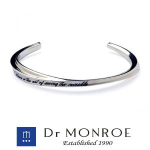 ドクターモンロー バングル メンズ ブランド シルバー カーブラインバングル 英語 英字 英文 Dr Monroe 人気 ブレスレット Drm Br 31 Sv 新宿銀の蔵 年中無休 一部即日発送 通販 Yahoo ショッピング