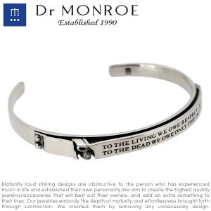Dr MONROE（ドクターモンロー） ギミック シルバー ブレスレット