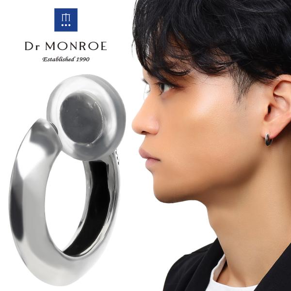 Dr MONROE ドクターモンロー シェイプ フープ イヤリング シルバー シャープ リング 輪っ...