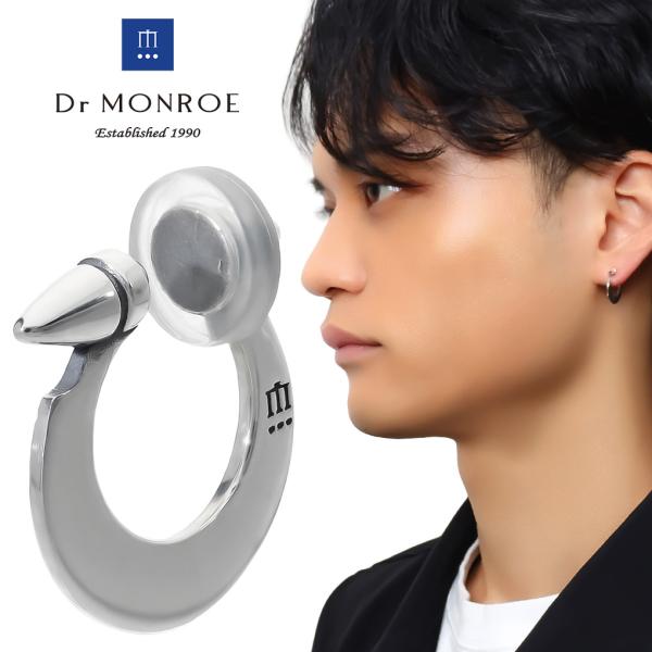 Dr MONROE ドクターモンロー スパイク シャープ フープ イヤリング シルバー リング 輪っ...