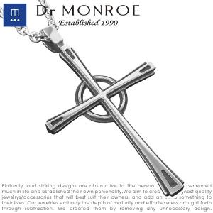 ドクターモンロー ペンダントトップ メンズ ブランド シルバー ケルティッククロス シンプル チェーンなし Dr MONROE ネックレストップ