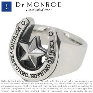 Dr MONROE（ドクターモンロー） ピンキー ホースシューリング 5号〜15