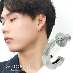 Dr MONROE ドクターモンロー 槌目 ピアス 1P 片耳用 シルバー925 ハーフフープピアス フープピアス ハンマー きらきら シンプル 定番 小さめ｜ginnokura