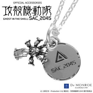 永井豪　世紀末展　デビルマン　ネックレス 楽天市場】デビルマン シレーヌ ネックレス チェーン付き