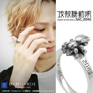 Dr MONROE（ドクターモンロー） リング メンズ ブランド 指輪 シルバー