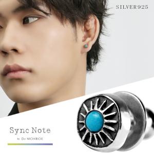 クロスボール スタッド ピアス シルバー925 メンズ レディース ハイ