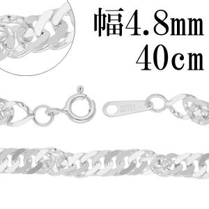 シルバーチェーン 925 ネックレスチェーンのみ アンカーチェーン 60cm
