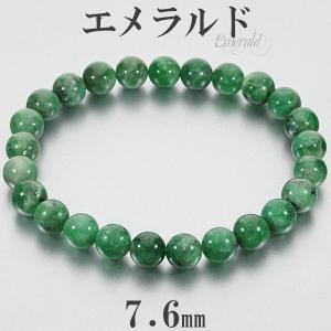 エメラルド　パワーストーンブレスレット 天然石アクセサリー 楽天市場】エメラルド ブレスレット 7.8mm 17cm レディースM