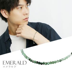 エメラルドブレスレット K10エメラルドブレスレット｜ブレスレット｜ノジェス 公式