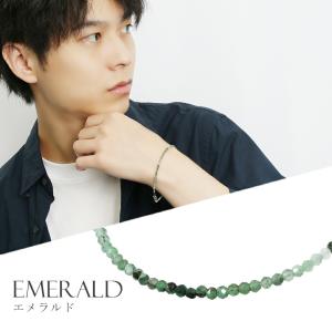 エメラルド 天然 カット ワイヤー ブレスレット 2mm 19.5cm 誕生石 5月 天然石 メンズ 男性 エメラルドブレスレット 腕輪 ブレス グリーン 緑 細身｜ginnokura