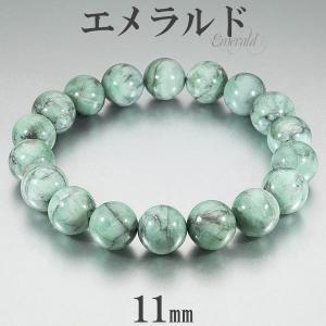 【ウォーターメロントルマリン】彩りのバランス 天然石 ブレスレット くっきりバイカラー＊ウォーターメロントルマリンブレスレット | 大阪