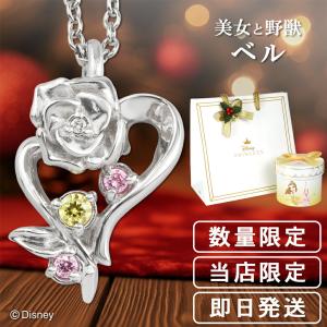 Disney ディズニー ミッキー ダイヤモンド プチ ペンダント K18