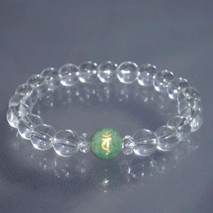 ラベンダー翡翠 ブレスレット 12.5mm 18cm 天然石 パワーストーン 翡翠