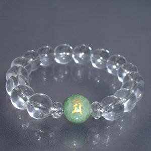 本翡翠 ブレスレット 梵字 メンズ 12mm 翡翠 水晶 18-20cm 天然石 パワーストーン 開...