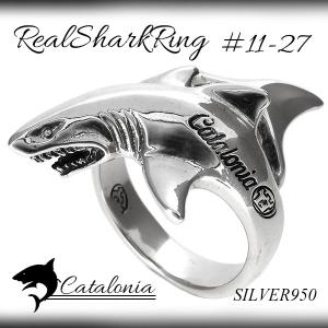 リング メンズ シルバー スカル ドクロ サイドボーン 11-27号 ブランド
