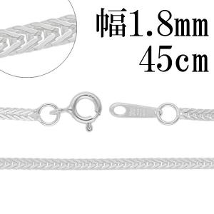 アンカーチェーン 幅約7.5mm 50cm シルバー925 シルバーチェーン